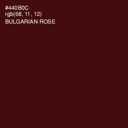 #440B0C - Bulgarian Rose Color Image